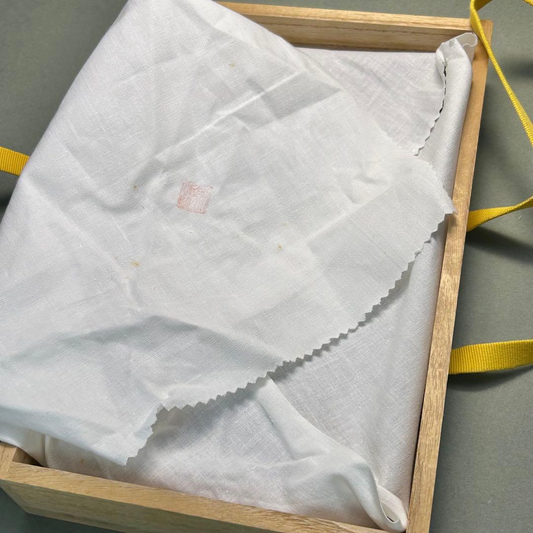 角盆　『後藤塗　香川漆器』　宗家後藤盆　朱色　讃岐漆器　お茶道具　茶道　工芸品