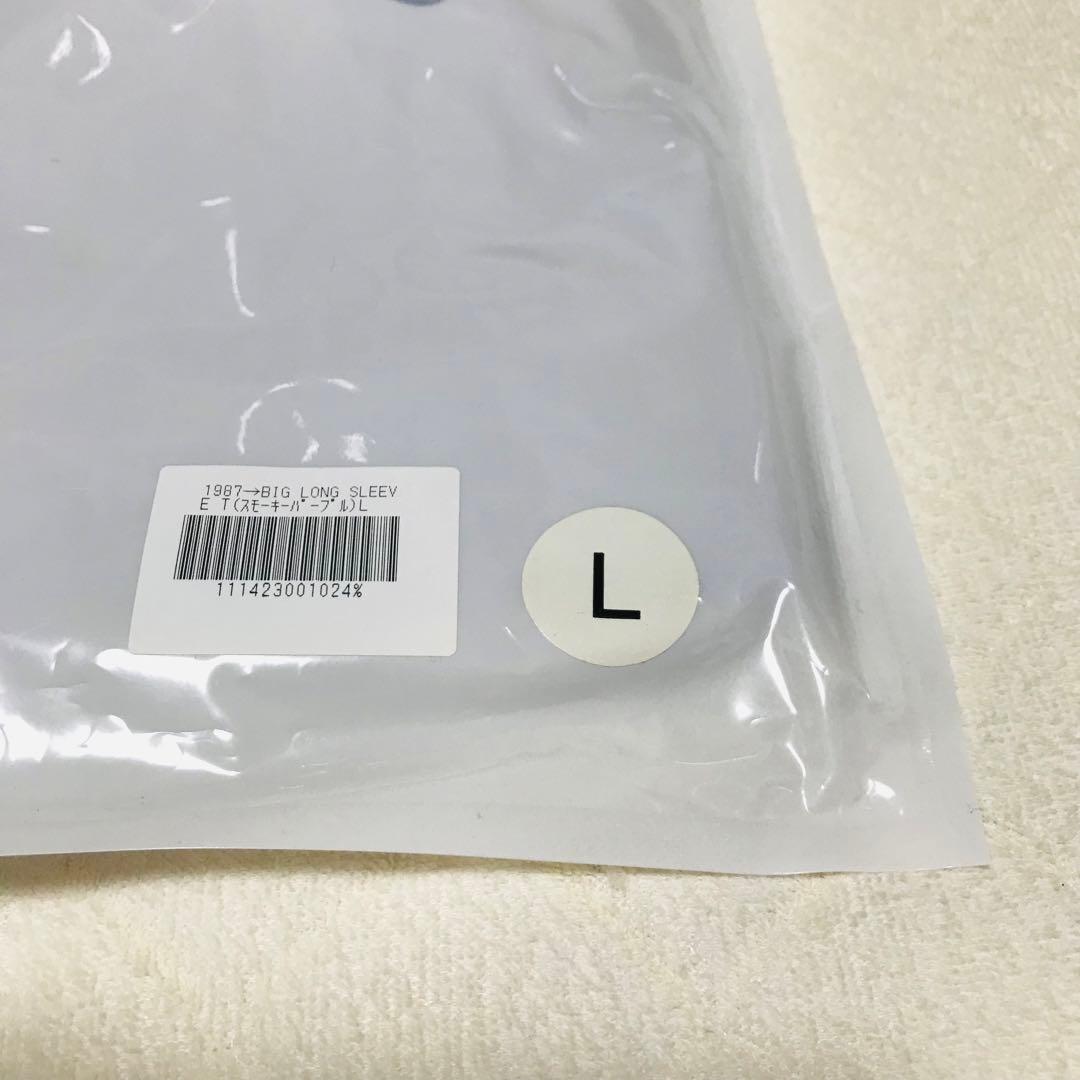 ♦︎新品・未使用品♦︎スピッツオンライン限定♦︎1987→ロングTシャツ♦︎L♦︎パープル