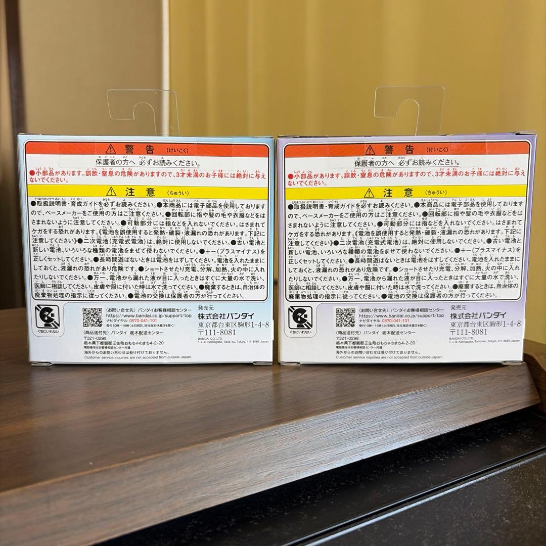 たまごっちパラダイス　2個セット