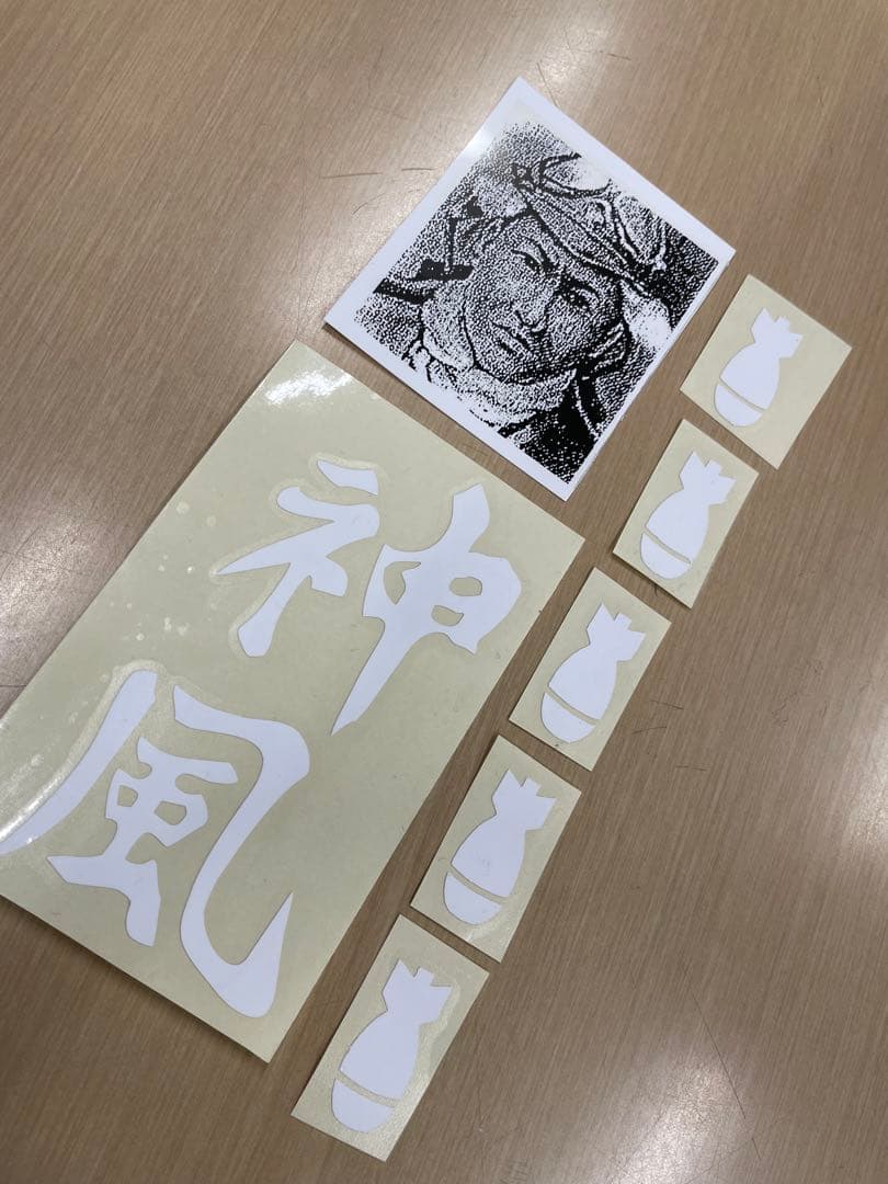 神風ギターステッカーKAMIKAZE e lynch. ジョージリンチ