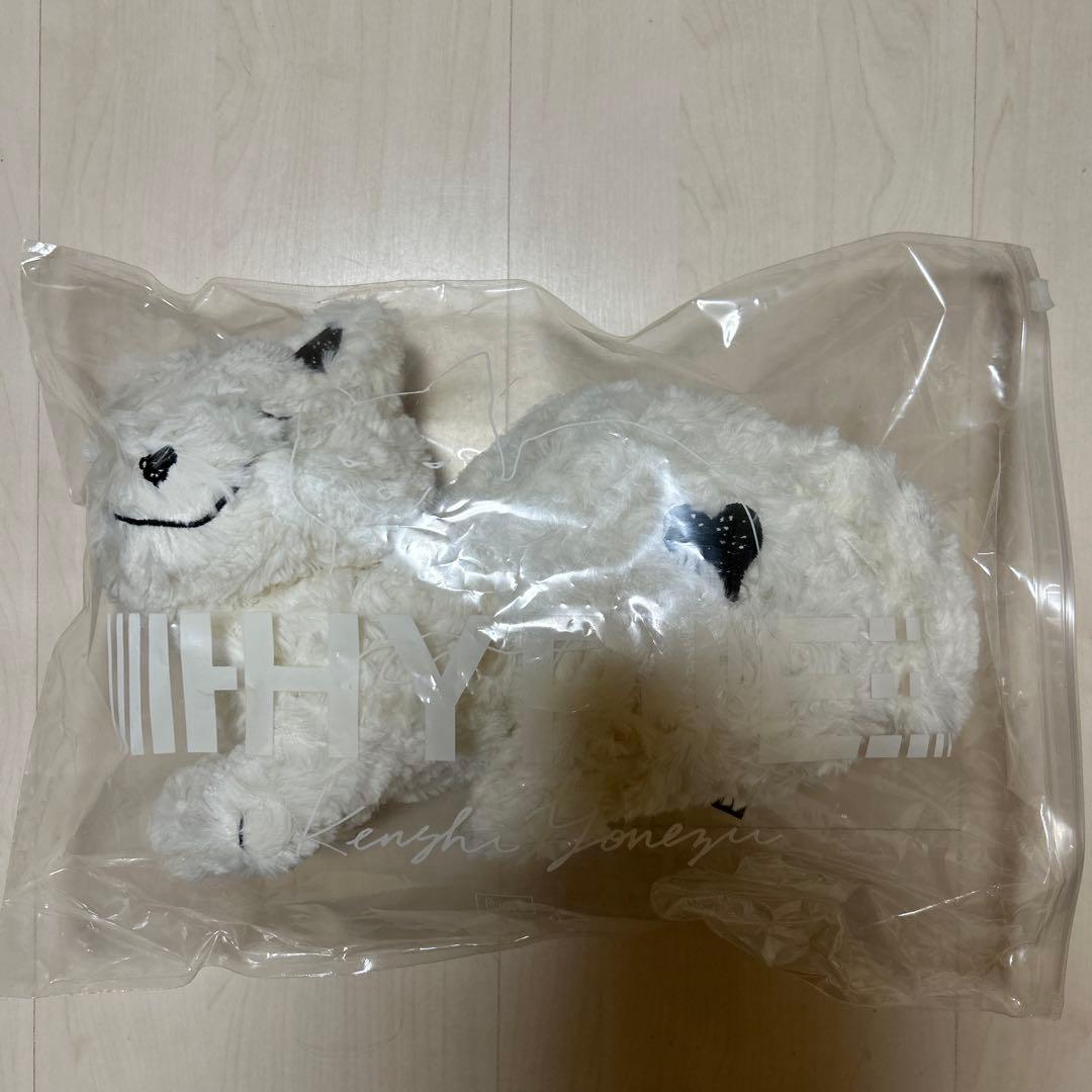 【米津玄師】2020 HYPE -リイシューねこちゃん(WHITE)