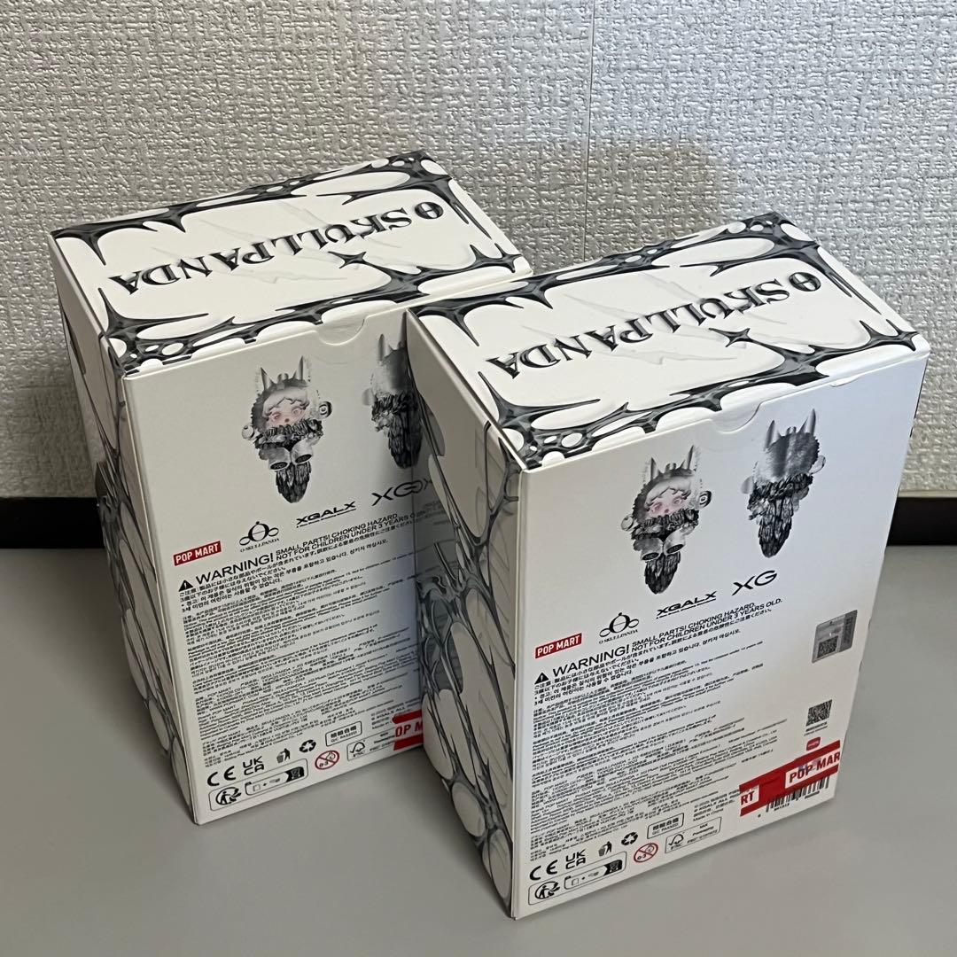 POP MART XG ぬいぐるみペンダント 日本限定 2個