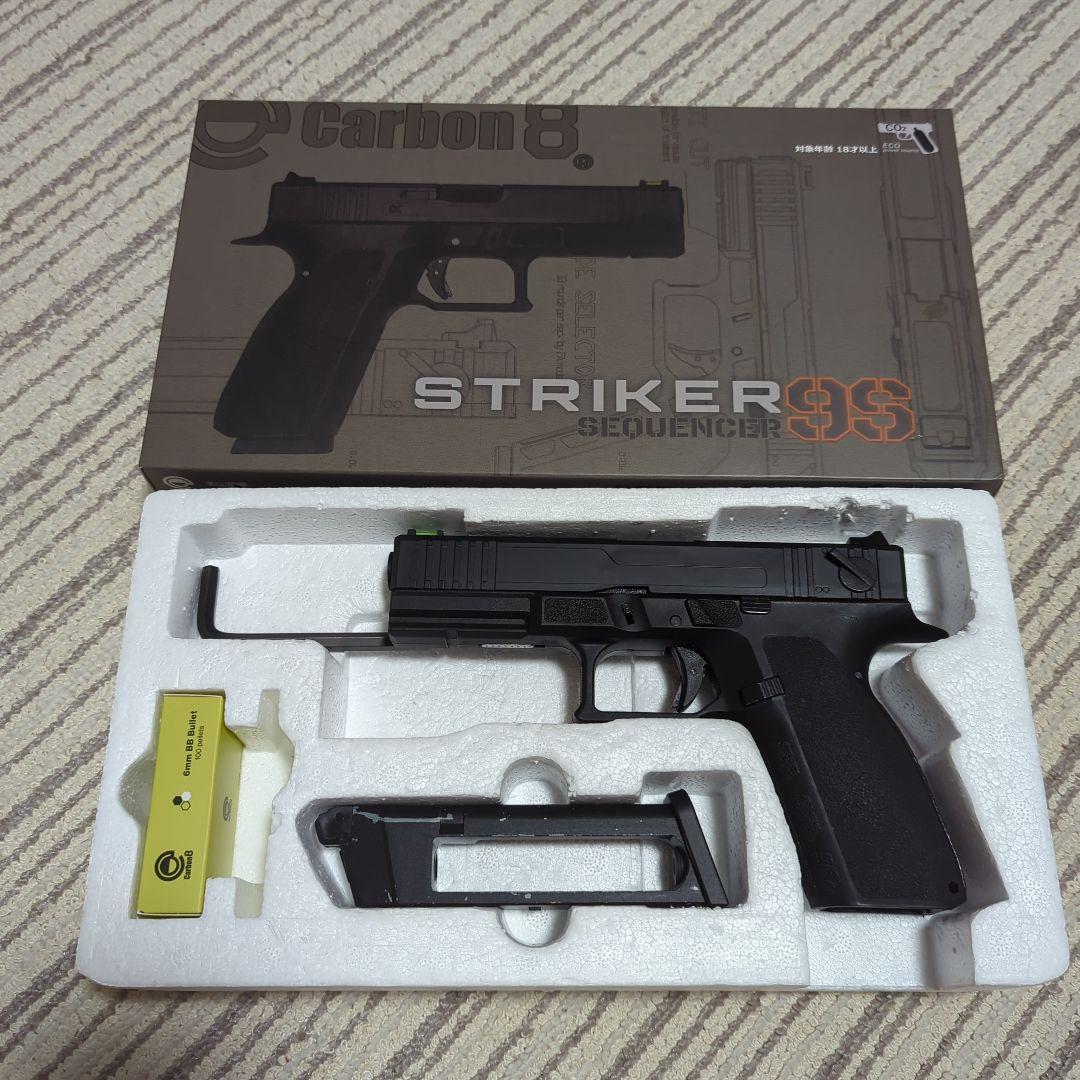 カーボネイトストライカー9sCO2ガスガン ブラック