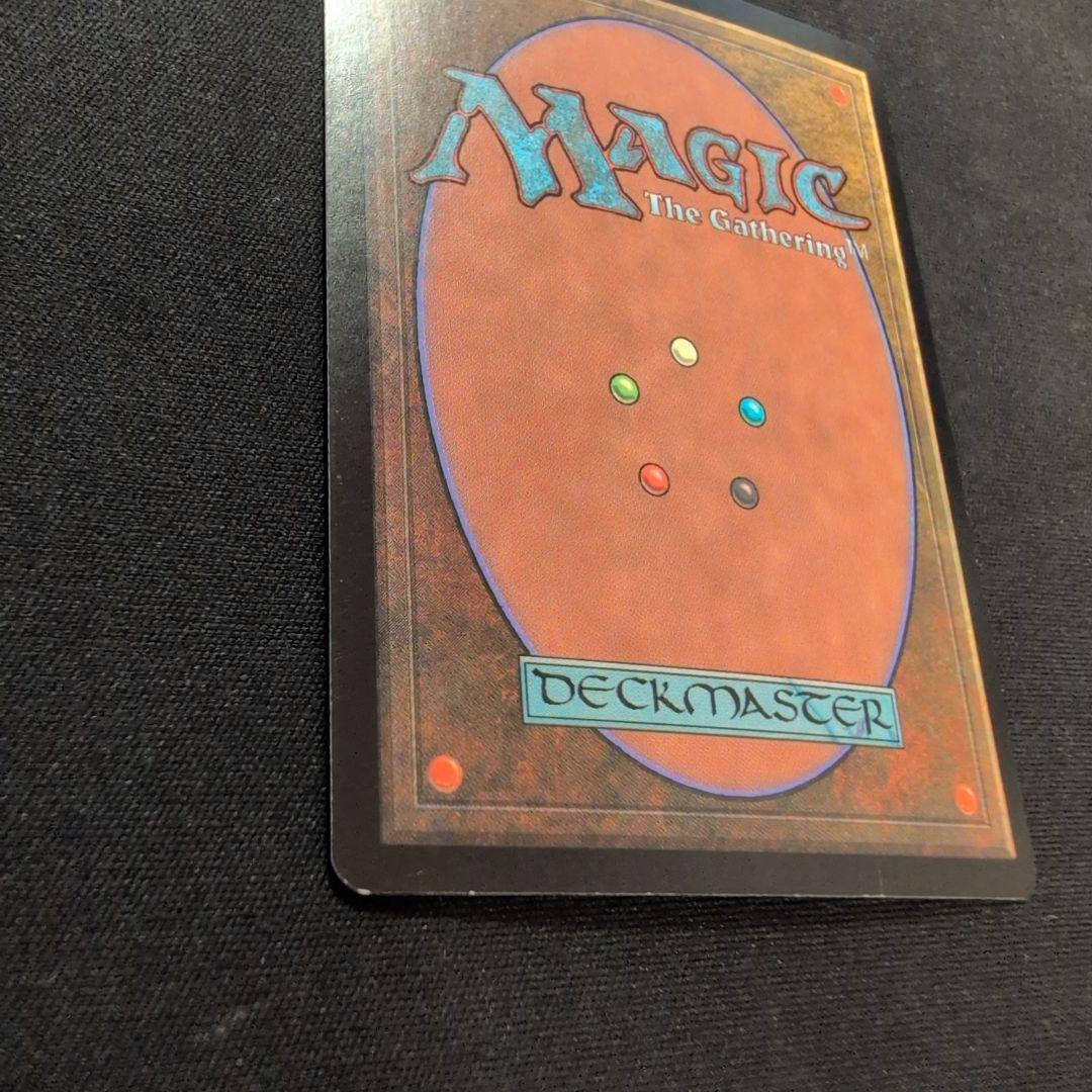 MTG 憤怒の化身 PCY Foil 英語版