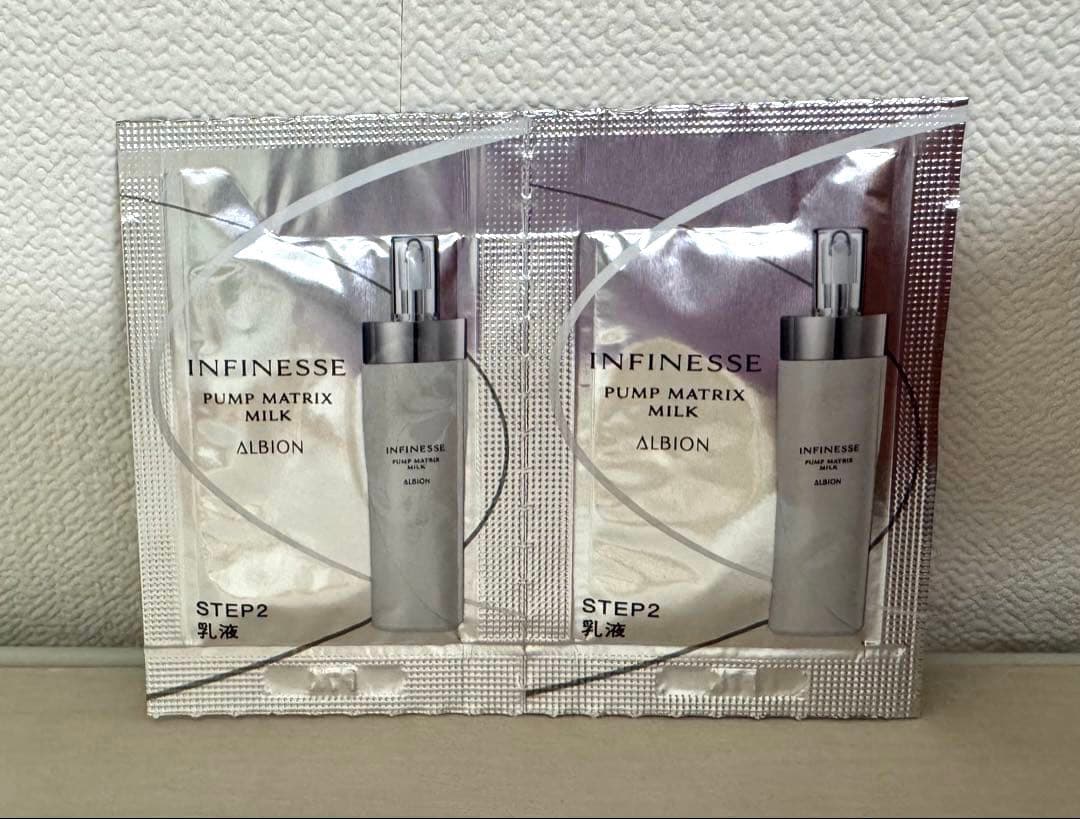 アンフィネス パンプ マトリクス ミルク - メルカリ