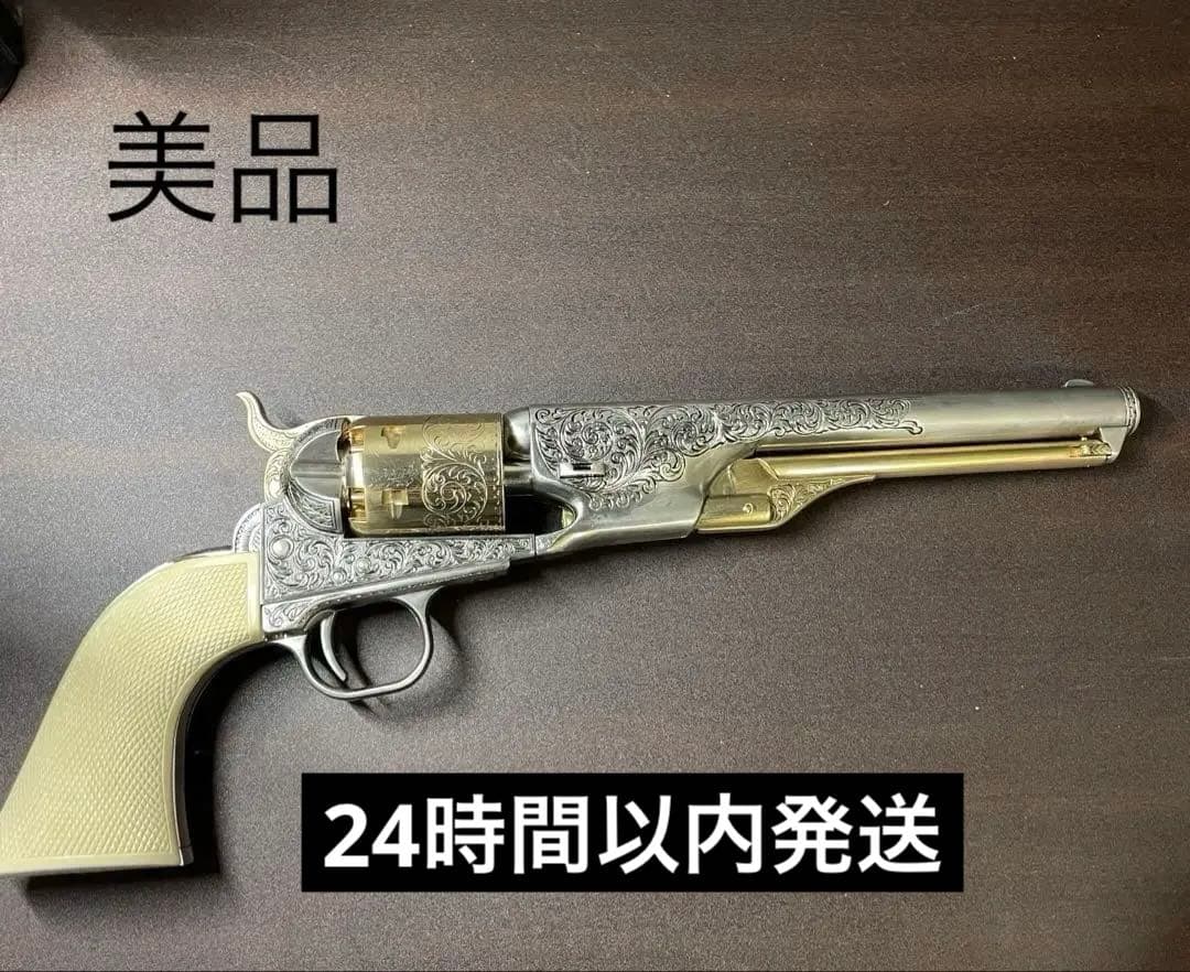 最終値下げ】フランクリンミントカスター将軍モデル