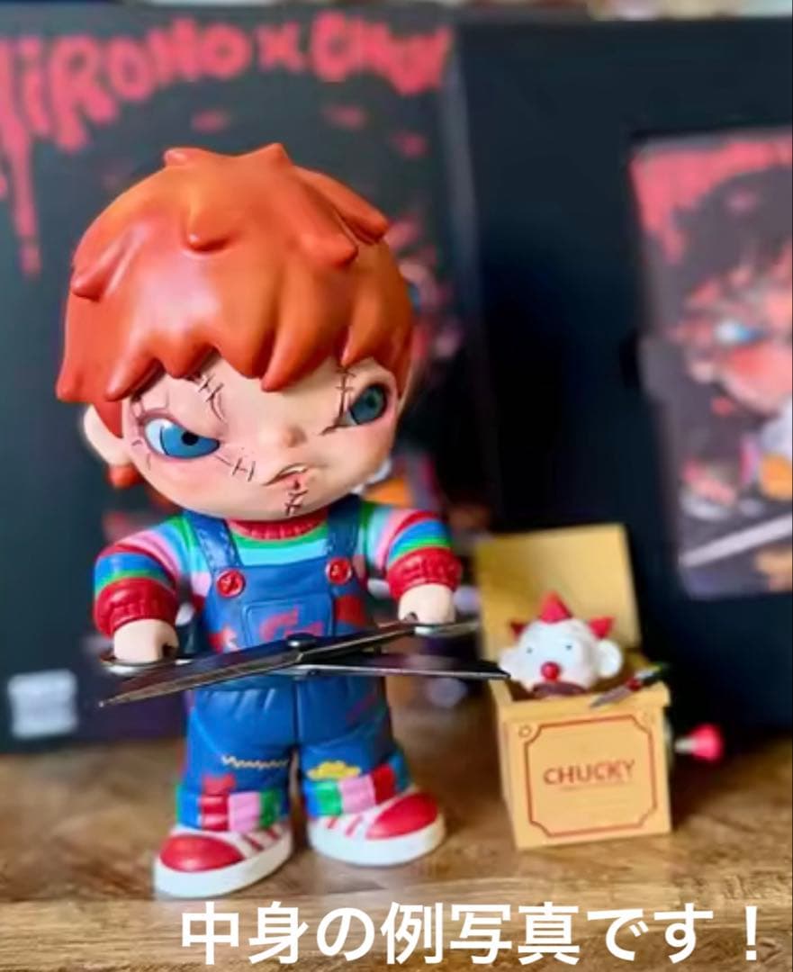 日本未発売】hirono ヒロノ チャッキー フィギュア - メルカリ
