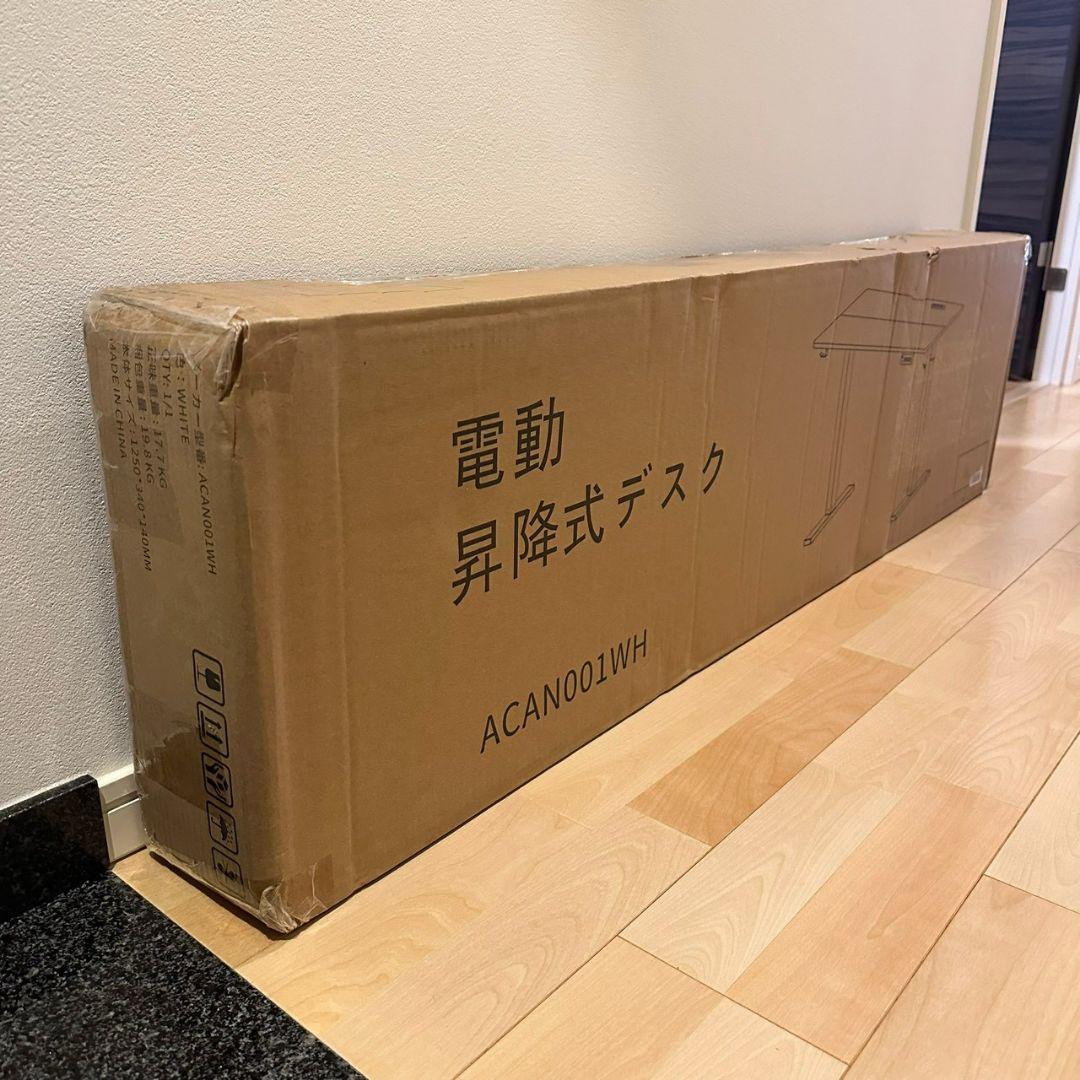 ゲーミングデスク 電動 昇降式デスク USB×コンセント付き メモリー機能 静音