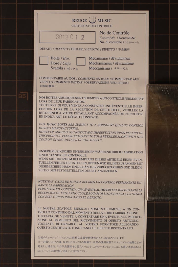 【即購入可】スイス製オルゴール／REUGE／リージュ／ベートーヴェン／メヌエット