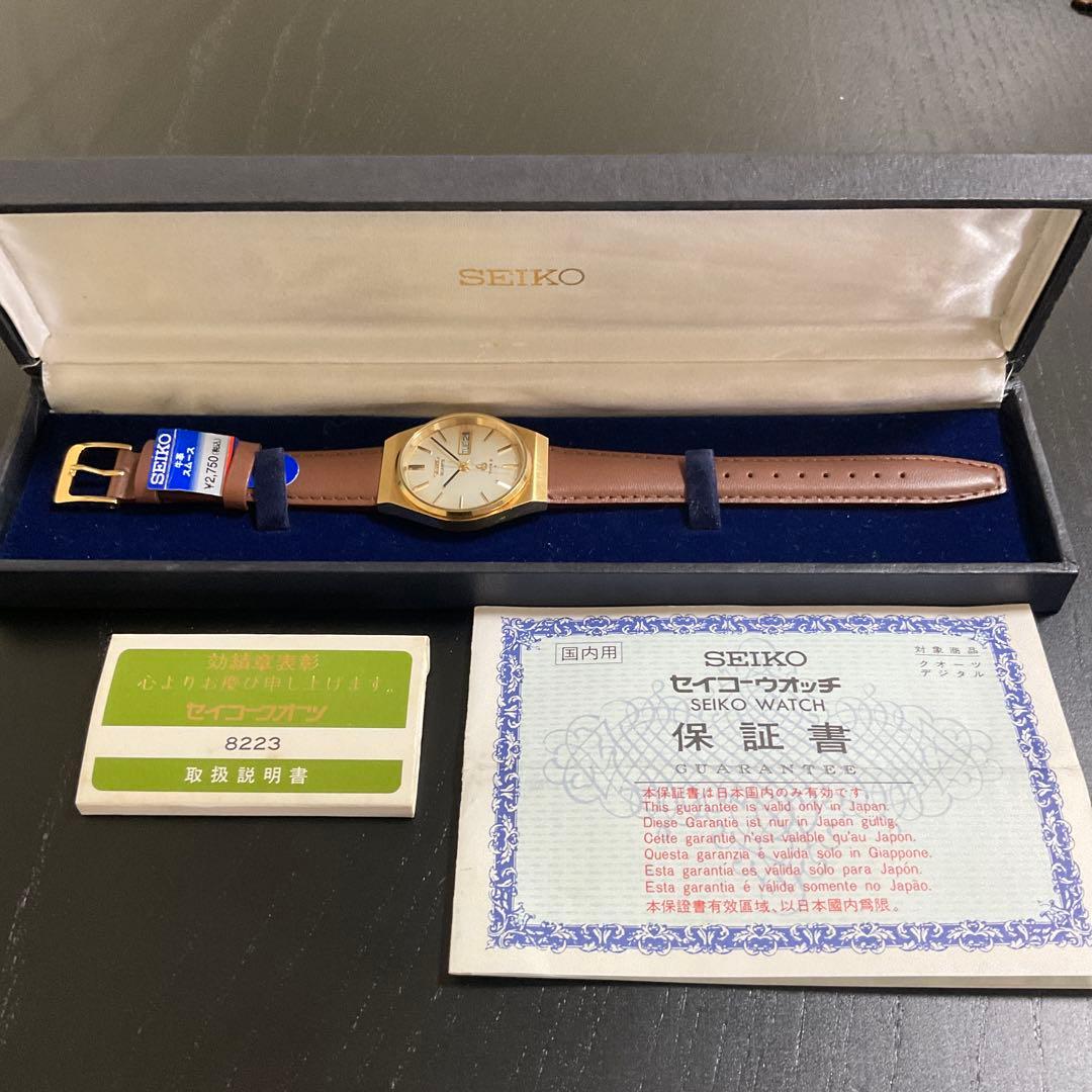 《セイコー》タイプⅡ 電池交換済み稼働