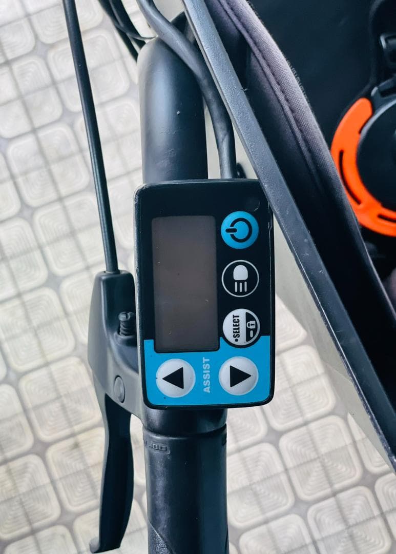 【YAMAHA】 20インチ電動アシスト自転車　パスキッス 2685