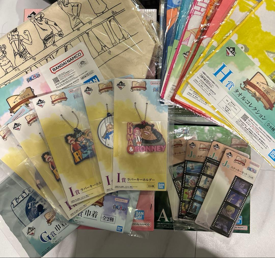 ワンピース 一番くじ ドラマティックメモリーズ a.b.c 下位