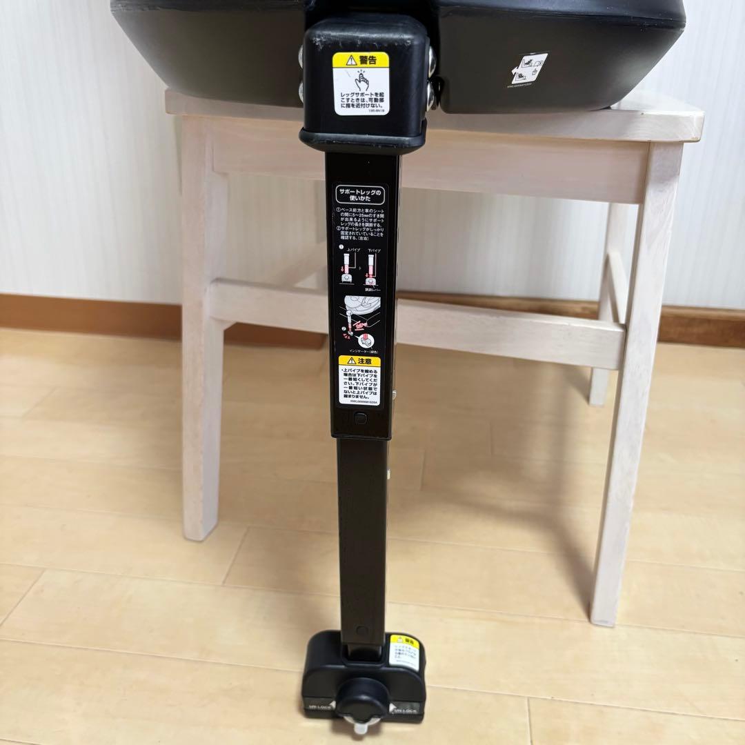 Aprica フラディア グロウ ISOFIX セーフティープラス⭐︎Yuu