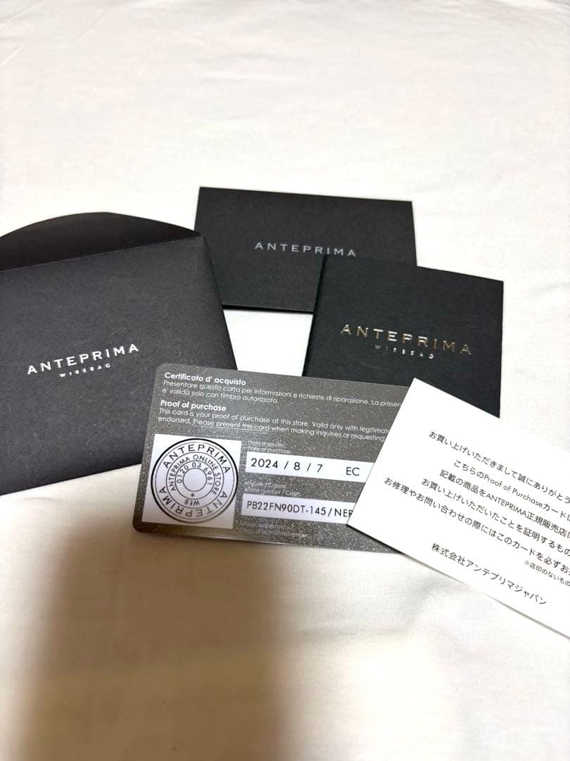 アンテプリマ　アデッソミニ　エナメルブラック