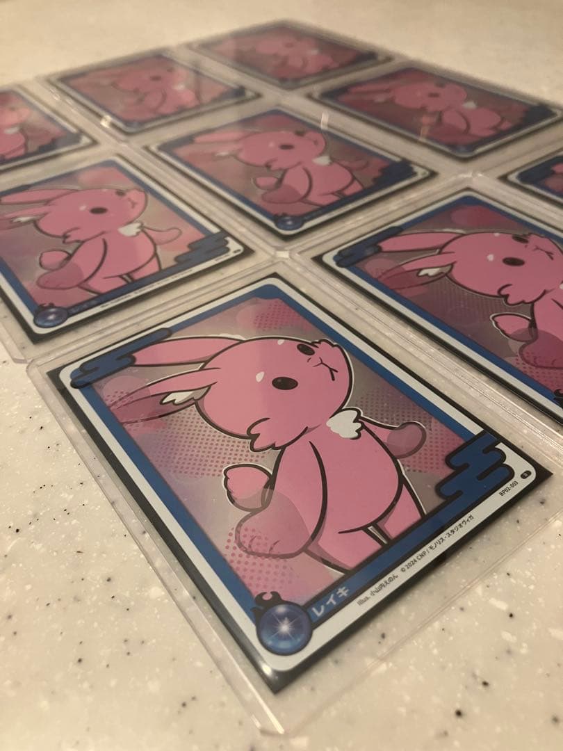 CNPトレカ ルナのレイキ(青) 9枚セット