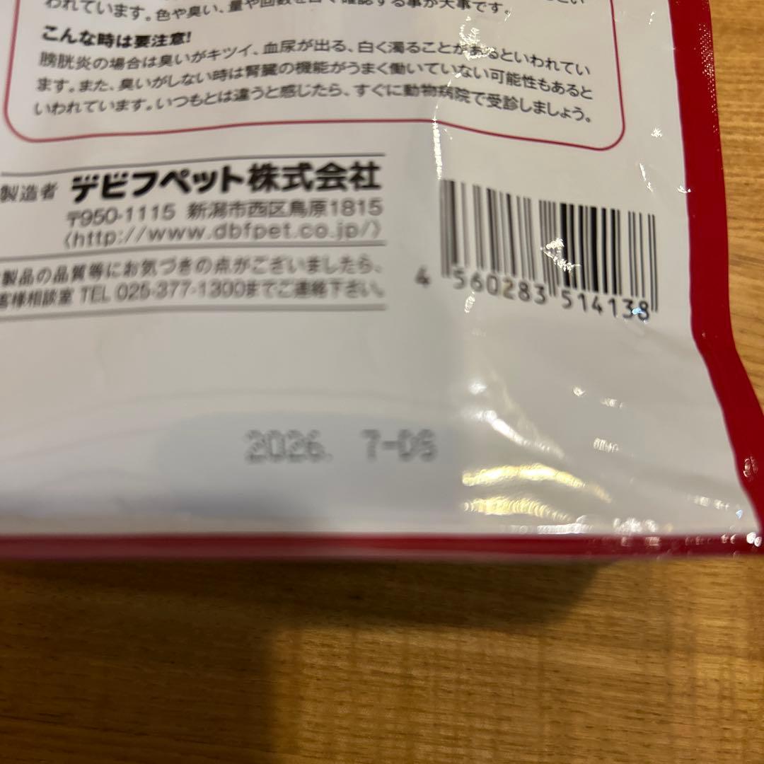 犬腎臓疾患用食他 セット ヒルズ缶 メディムース デビフ チュール など