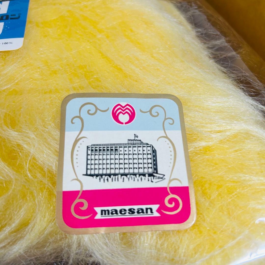 【希少未開封】バンダイ アニマルシリーズ お手入れワンちゃん　レトロホビー