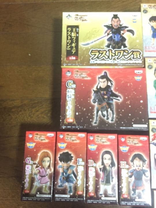 ワールドコレクタブルフィギュア キングダム 29種 ワーコレ まとめ売り