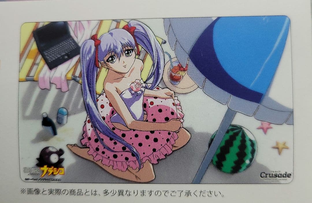 機動戦艦ナデシコ　プレイマット　クルセイド　ルリ