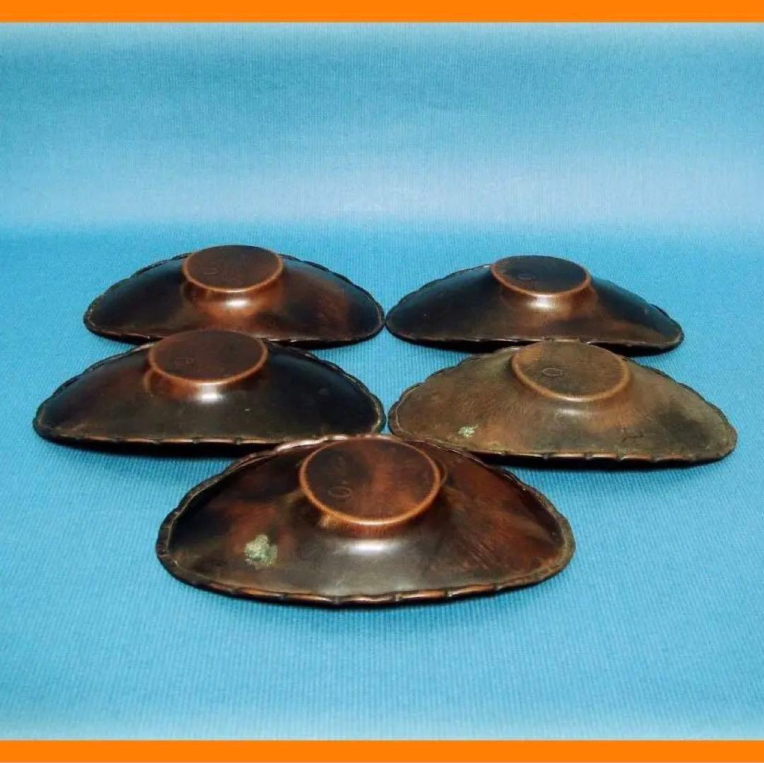 499『唐銅 木の葉形 茶托 ５枚』　/骨董品 古美術 古玩 アンティーク