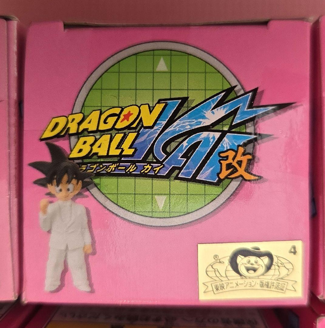 外箱傷み有】ドラゴンボール改ワールドコレクタブルフィギュアvol.5