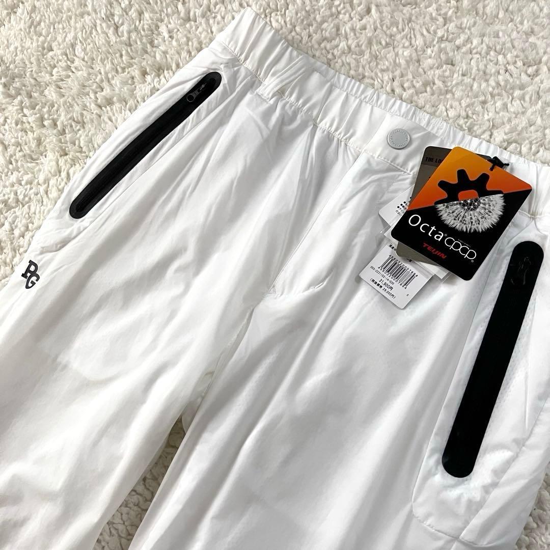 【新品】パーリーゲイツ　人気 ジョガーパンツ　　　保温　裏起毛