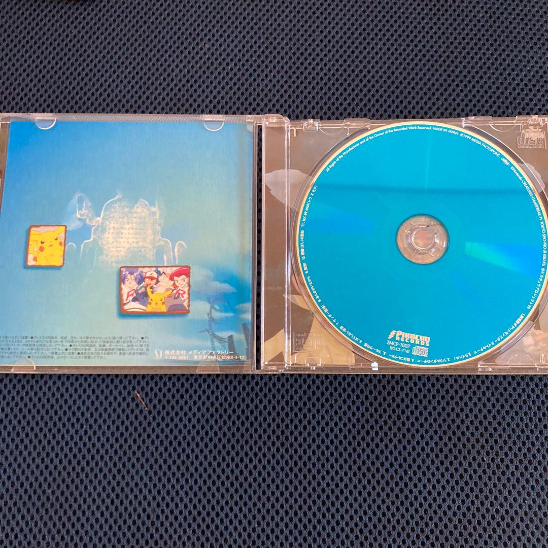 幻のポケモンルギア爆誕CD旧裏カード 海外版pikachu他10枚 フルセット