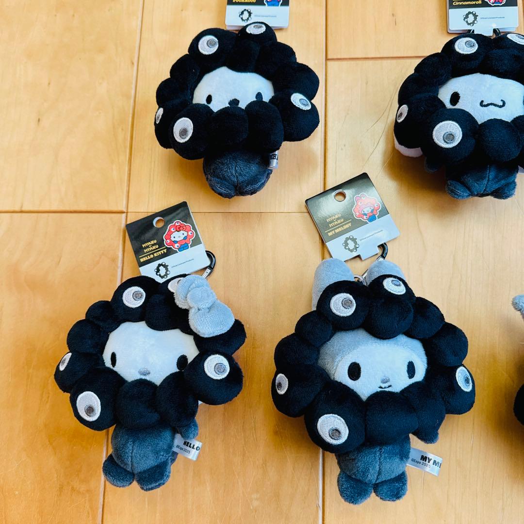 黒 サンリオ ミャクミャク なりきり ぬいぐるみ BC カラビナ 5種セット