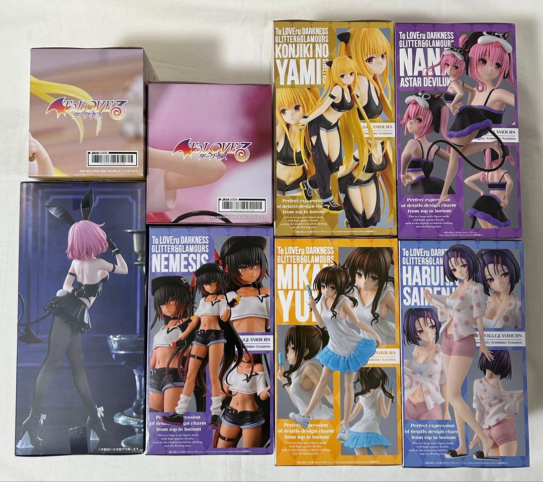 To Loveるーとらぶるーダークネス　フィギュア　8種セット