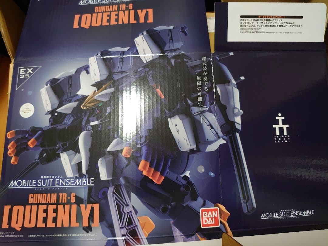購入 MOBILE SUIT ENSEMBLE EX35 ガンダムTR-6 クインリィ
