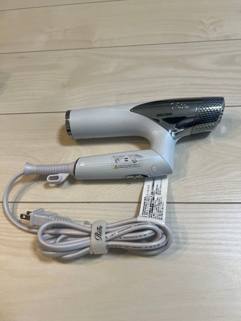 ReFa BEAUTECH DRYER SMART極美品
