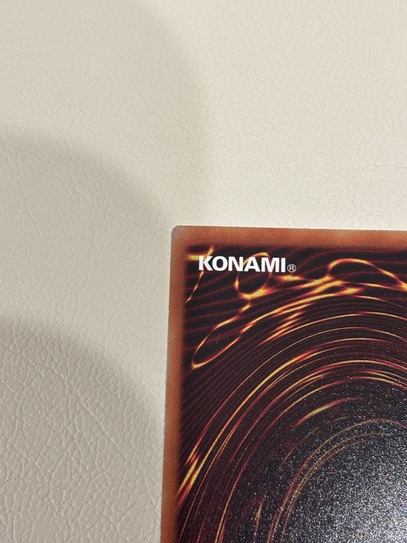 K9-17号 Ripper プリズマ　プリシク　美品