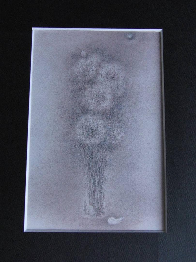 高山辰雄、【牡丹　洛陽の朝】、希少な額装用画集より、新品額装付