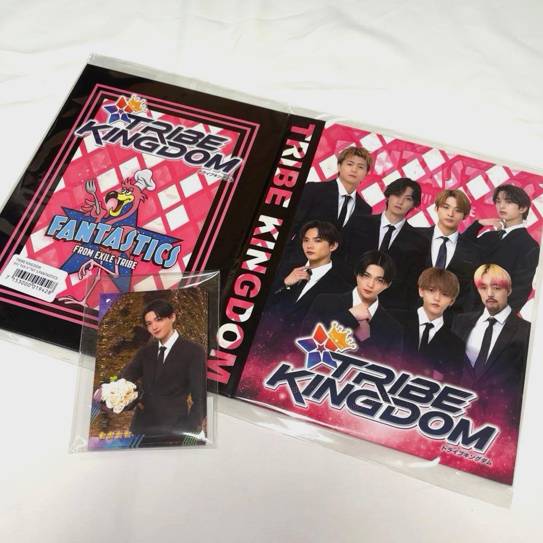 FANTASTICS トラキン カード＋アルバム FANTASTICS トラキン カード＋アルバム FANTASTICS トラキン 2周年