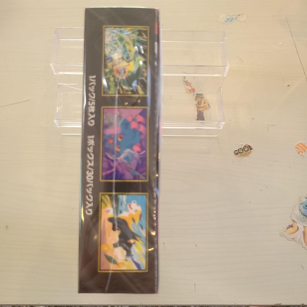 ポケモンカードゲーム インフェルノX 1BOX 未開封 シュリンク付き