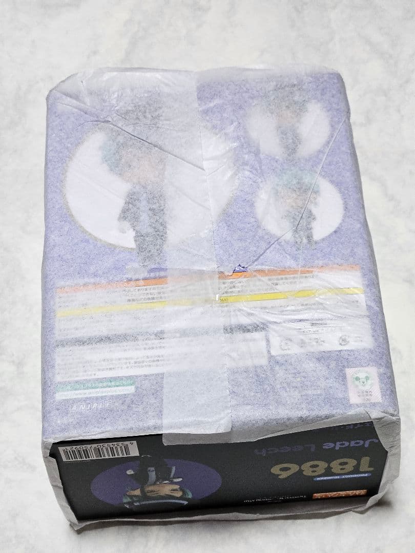 【即購入可】ねんどろいど　ツイステッドワンダーランド　フロイド　ジェイド　セット