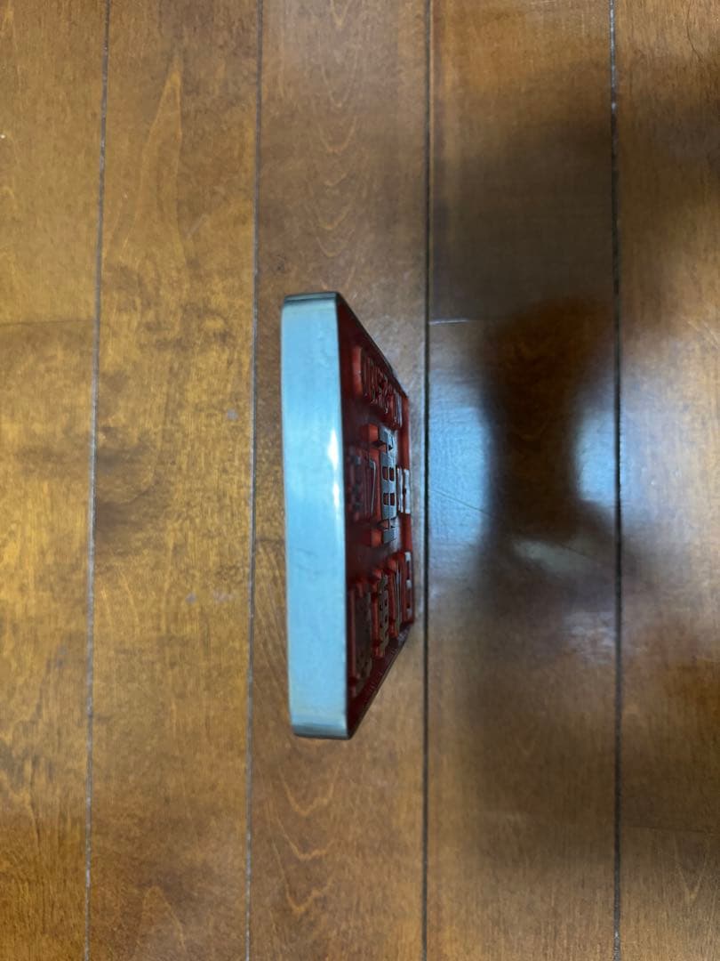 日本車輌　プレート