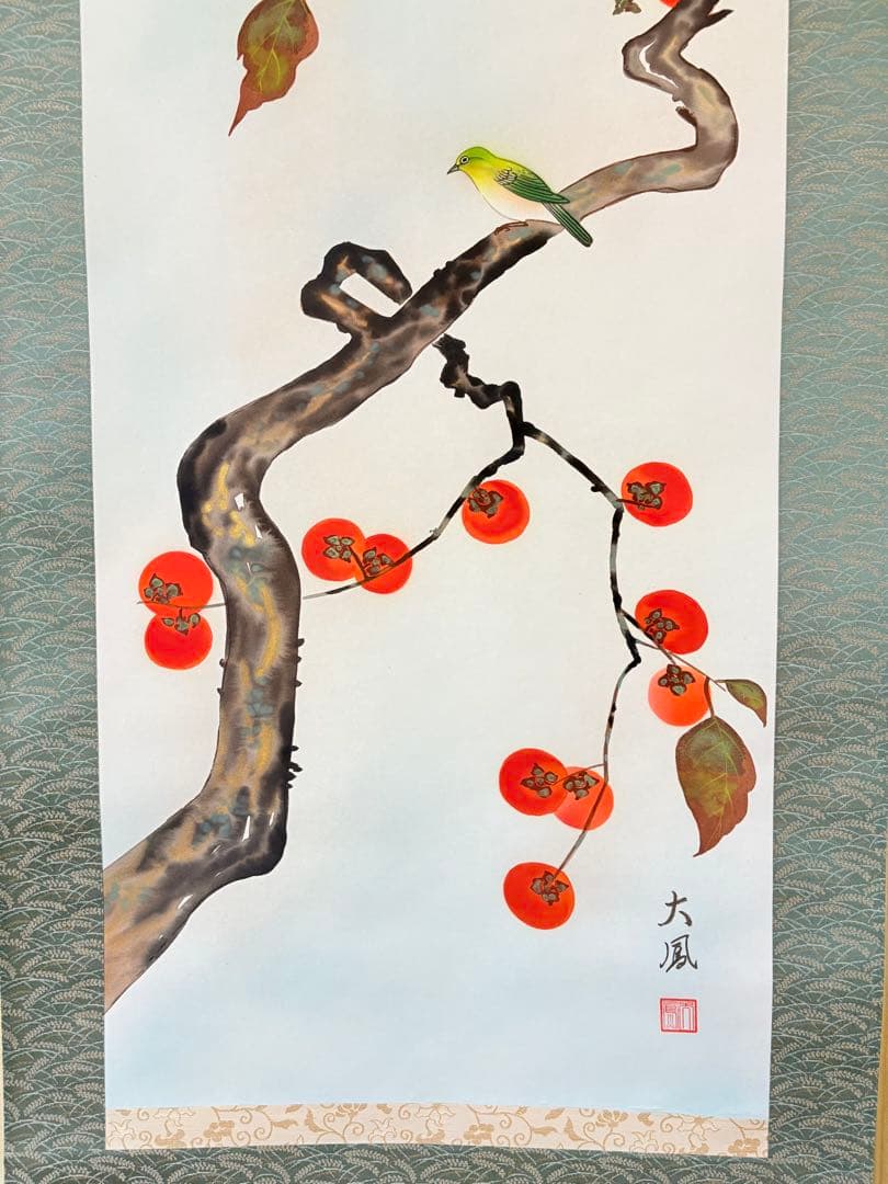 掛軸 小川大鳳 まとめて12本 季節 掛け軸 コレクション 日本画 美術品