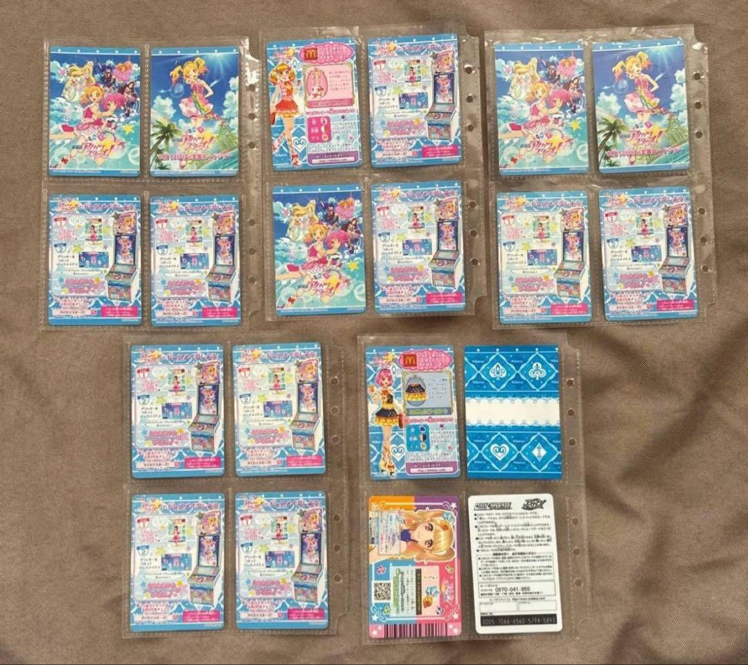 アイカツカード まとめ売り カードダス 傷あり含みます