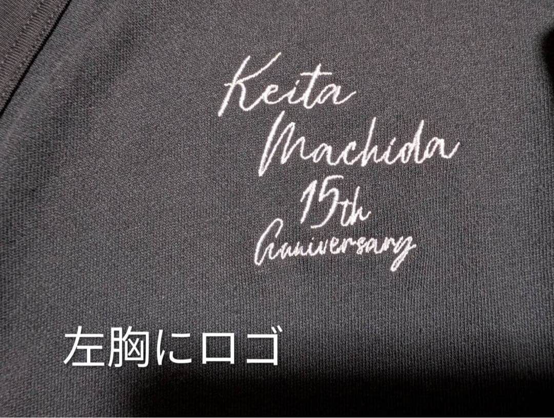 町田啓太15周年アニバーサリーグッズ　カーディガン