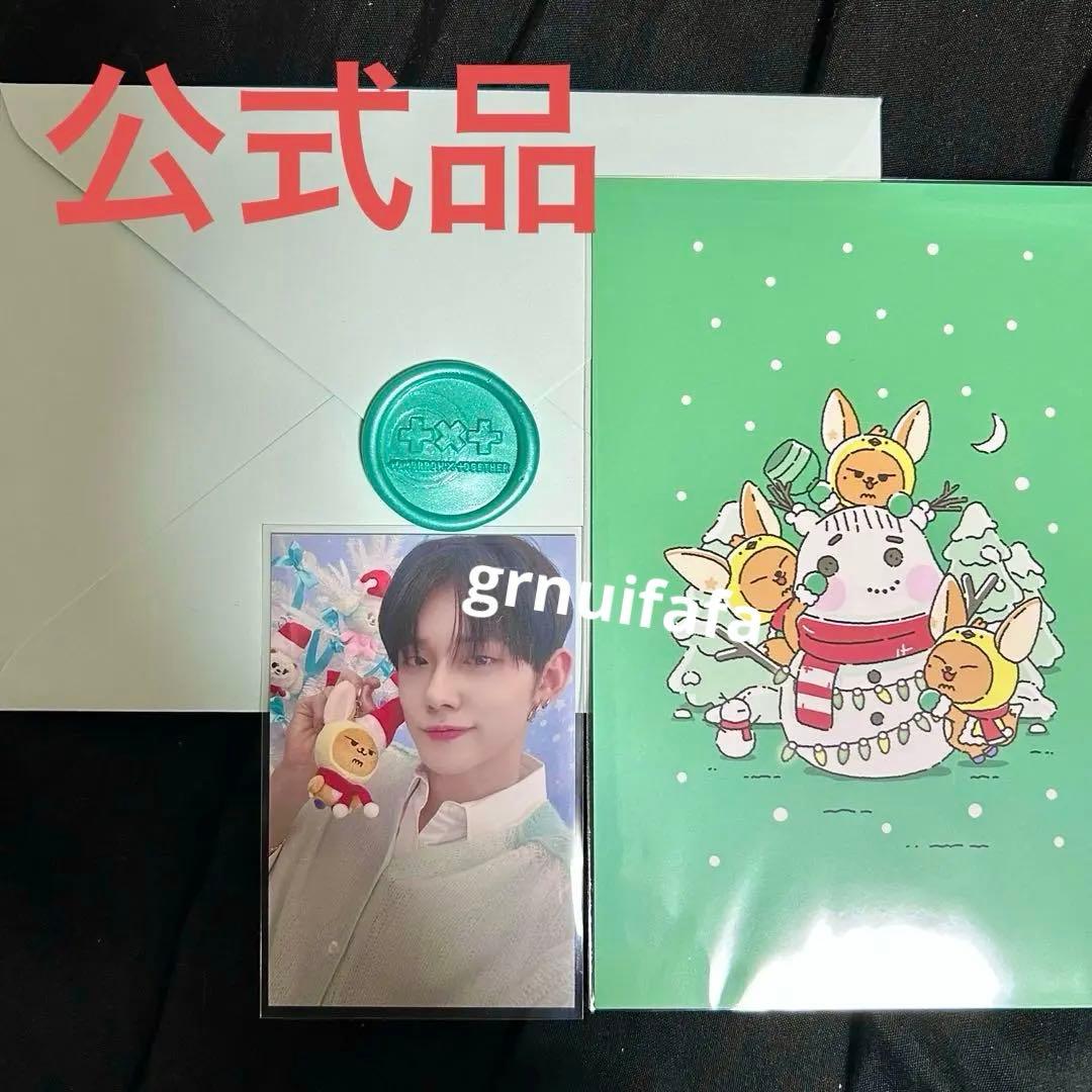 乃木坂46 与田祐希 直筆サイン入りオリジナルマルチホルダー 乃木フェス