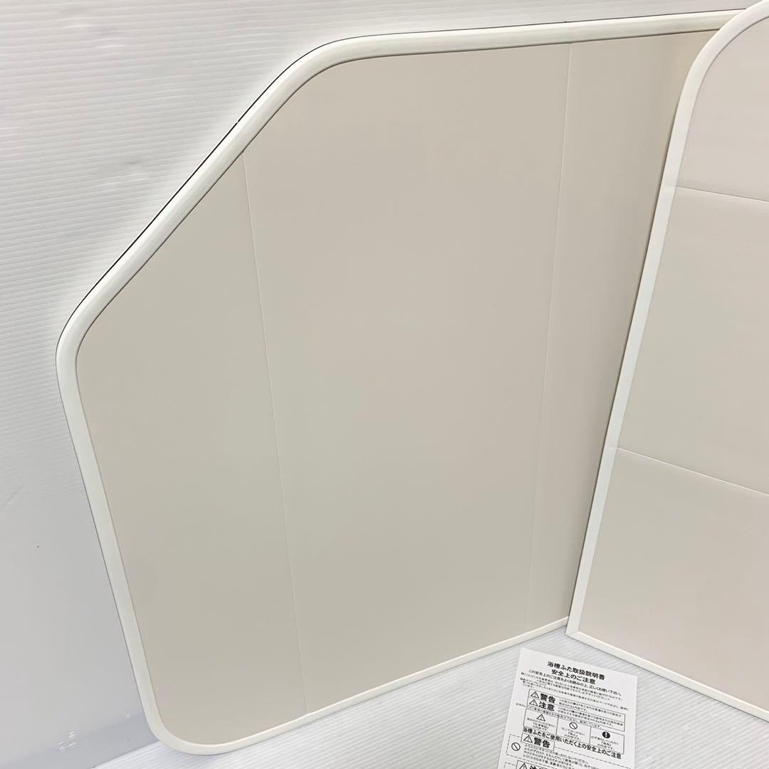 パナソニック Panasonic バス 風呂フタ 74KN11 740×1536 - メルカリ