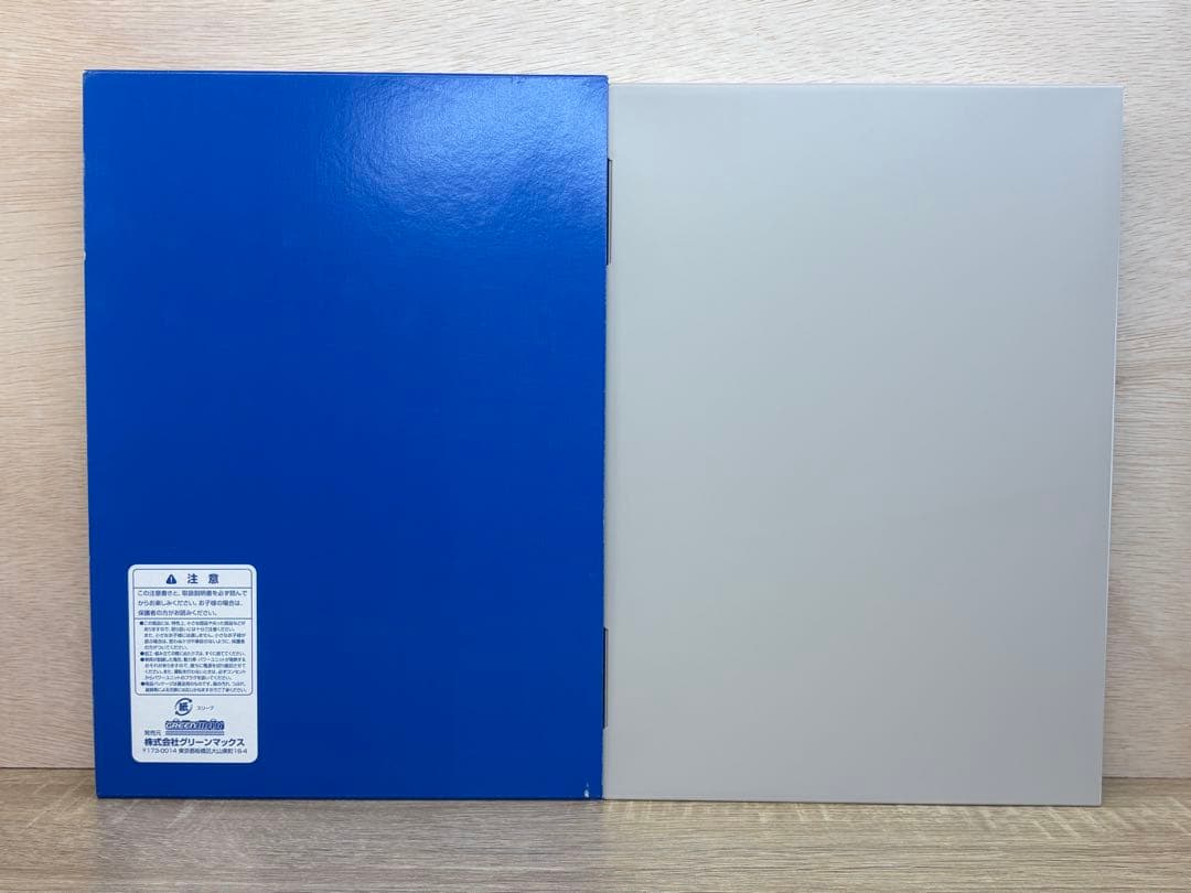 グリーンマックス 50779 小田急1000形 更新車 8両編成セット