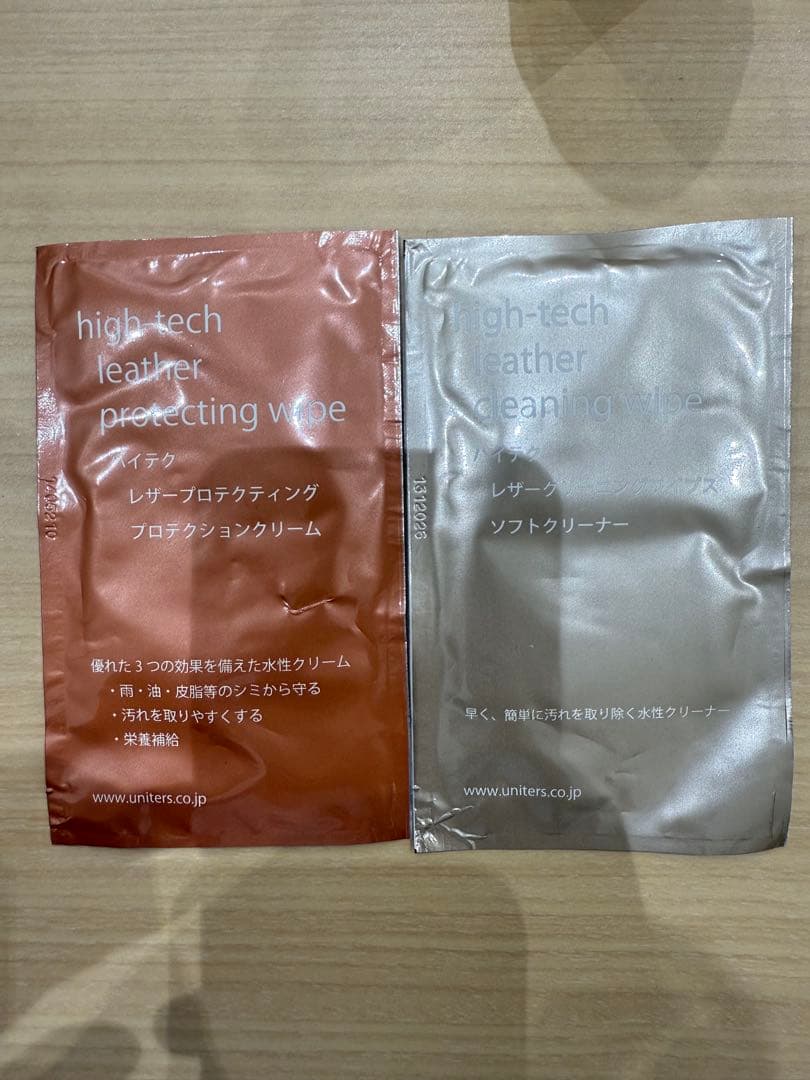 iTTi イッチ CRISTY SMART MID WLT .5 / CROCO