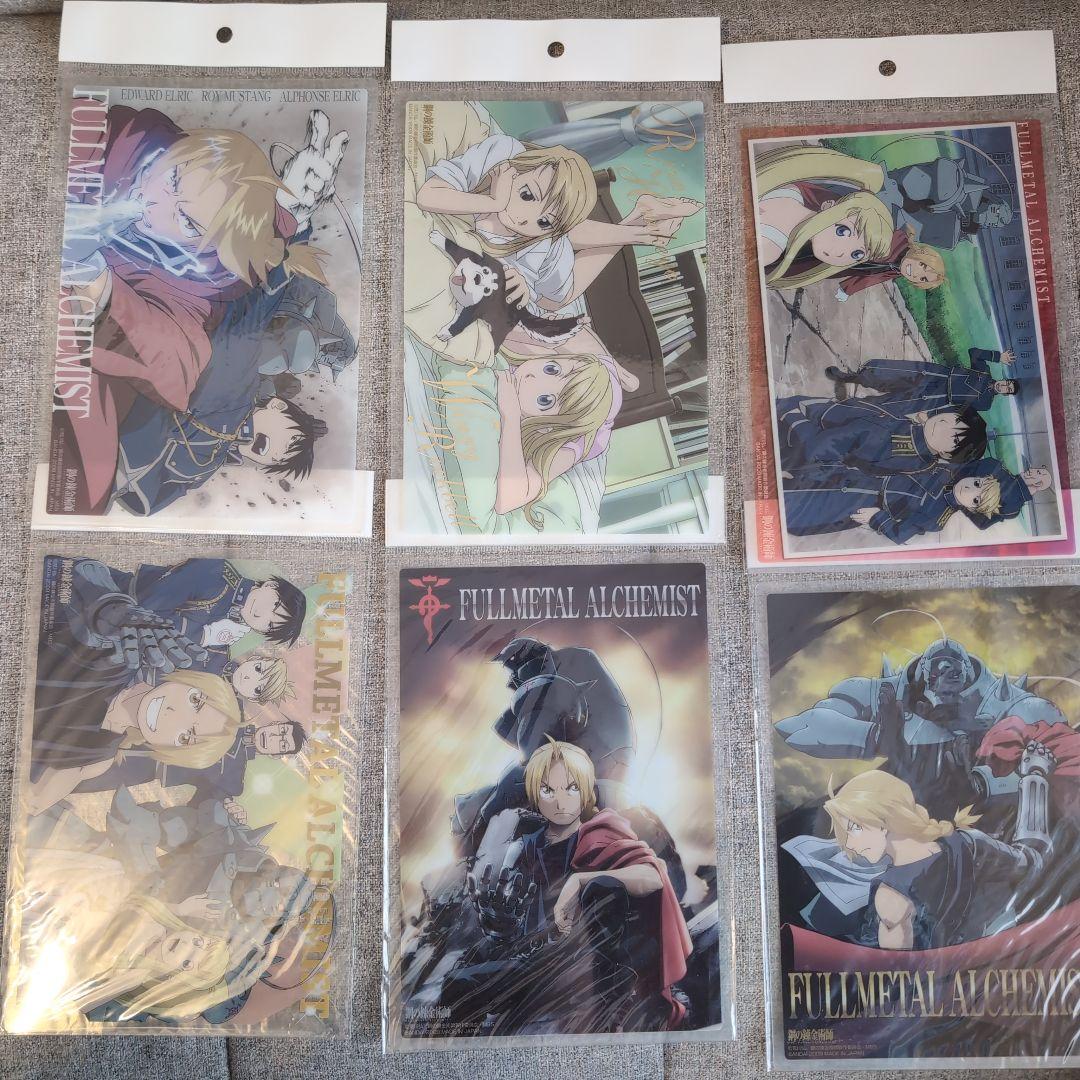 鋼の錬金術師　グッズセット