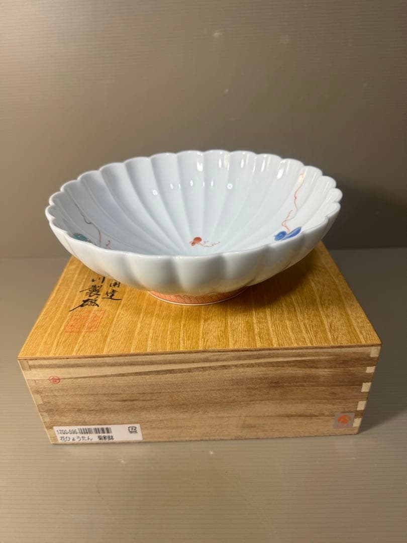 2417 深川製磁 花瓢箪 菊割鉢 未使用