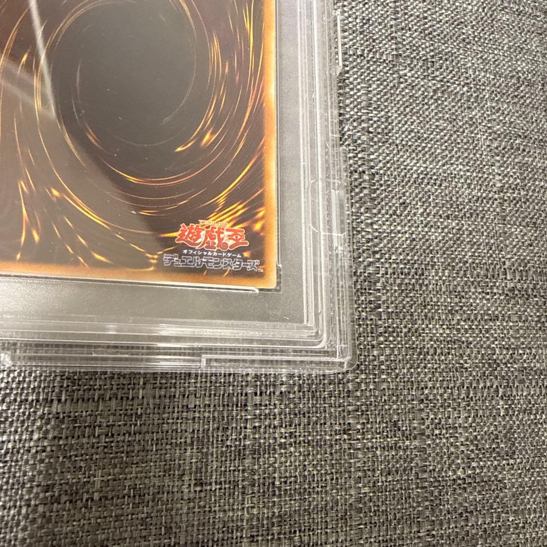 サイバーダークキール　キール　ホーン　レリーフ psa10 極美品　3枚セット