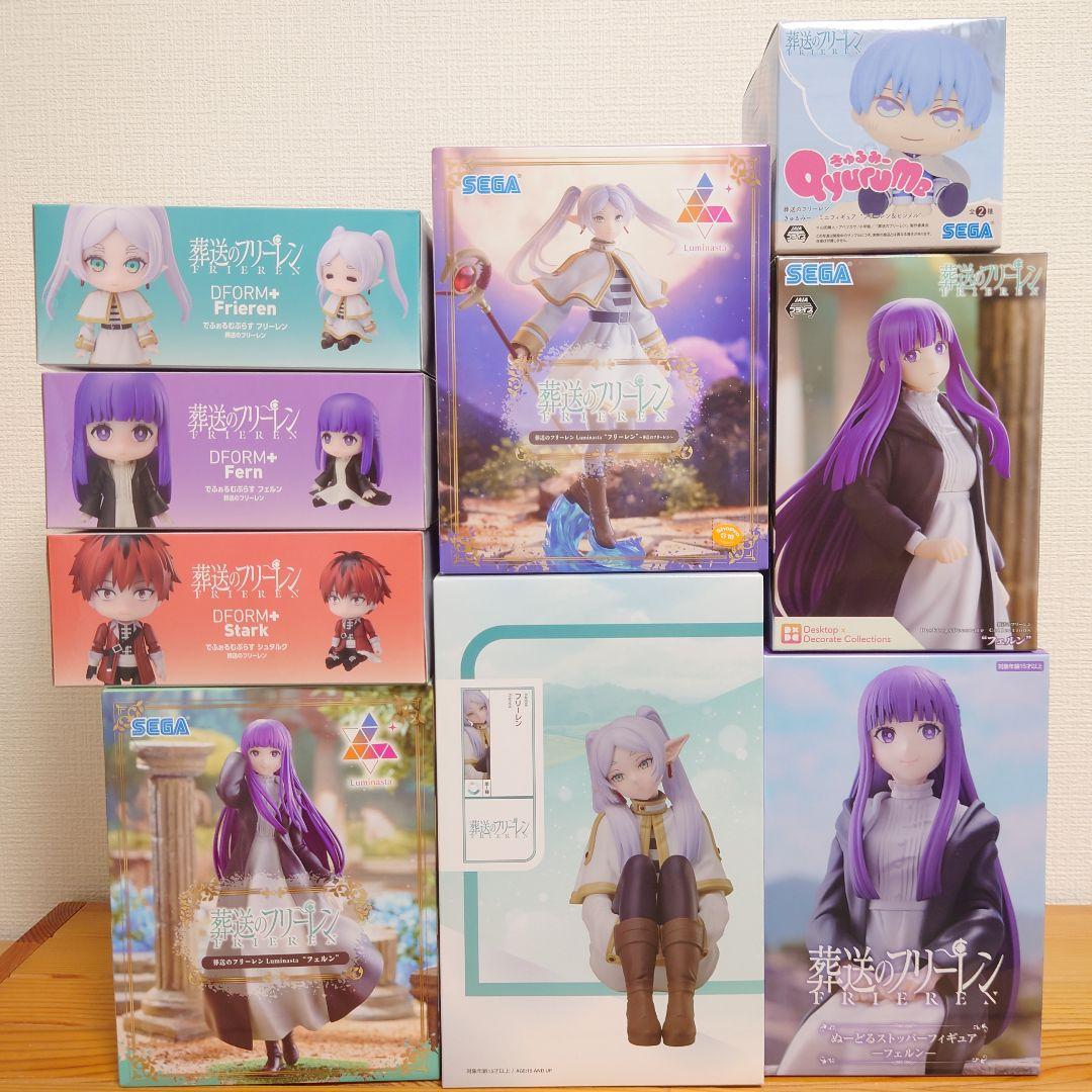 葬送のフリーレン9点セット フィギュア