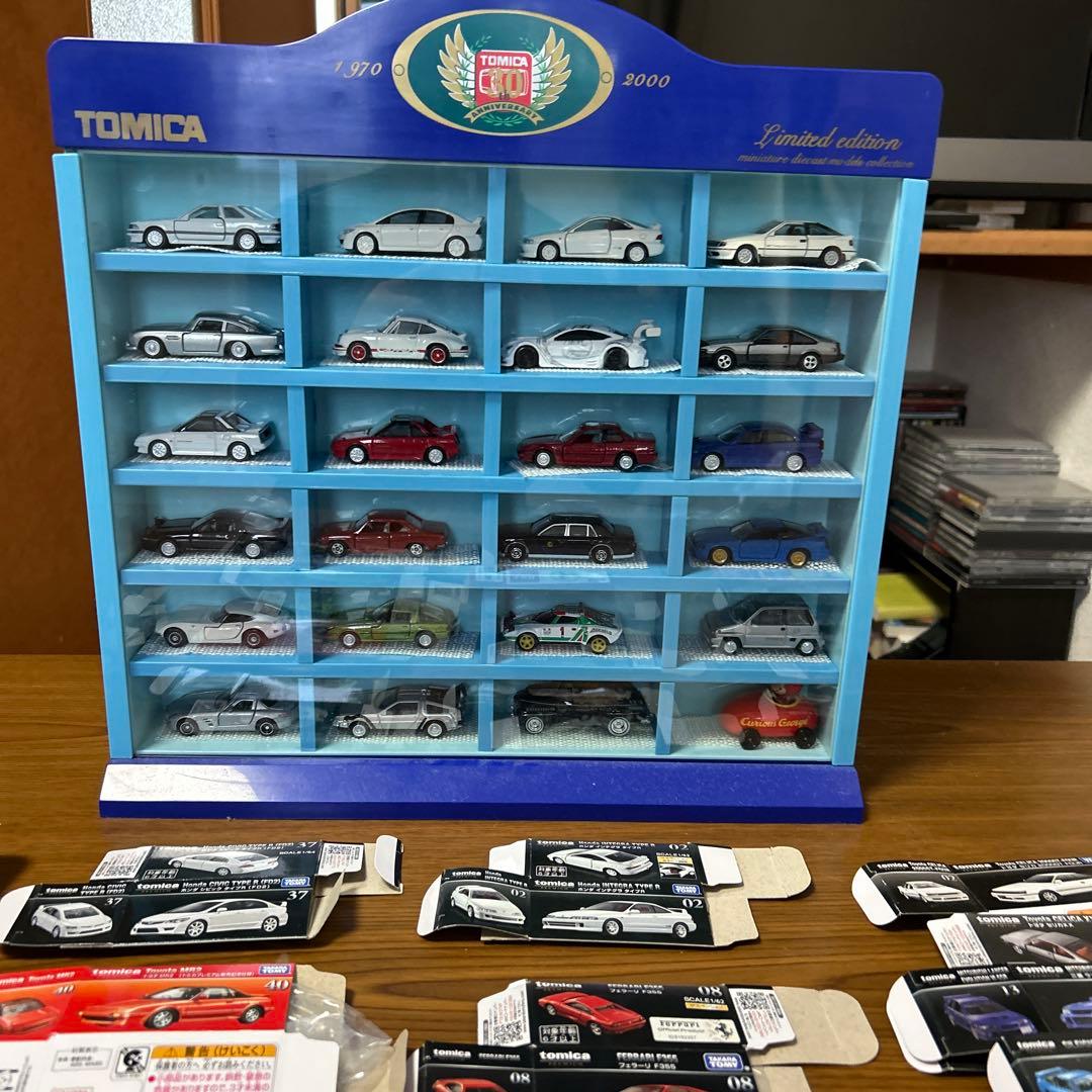 トミカプレミアムなどまとめ売り　コレクションケース付き