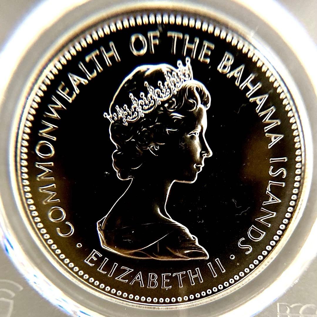 NGC高鑑定☆1971年旧イギリス領バハマ2ドルプルーフ記念銀貨☆PF67UC